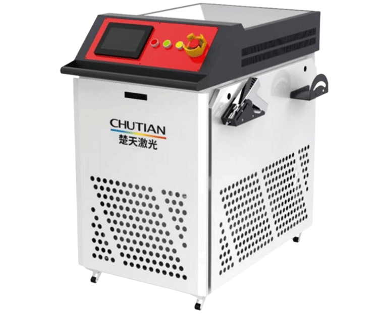 激光清洗机